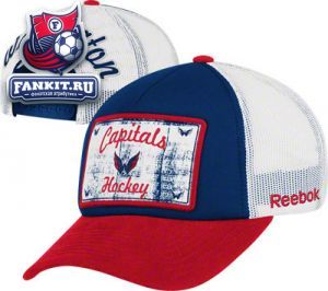 Кепка Вашингтон Кэпиталз Reebok  / Washington Capitals Hat