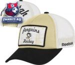 Кепка Питсбург Пингвинз Reebok / Pittsburgh Penguins Hat