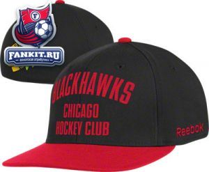 Кепка Чикаго Блэкхокс / cap Chicago Blackhawks