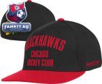Кепка Чикаго Блэкхокс / Chicago Blackhawks Black Hockey Club Flat Brim Flex Hat