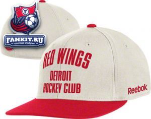 Кепка Детройт Ред Уингз  / hat Dentroit Red Wings