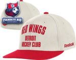Кепка Детройт Ред Уингз / Detroit Red Wings White Hockey Club Flat Brim Flex Hat