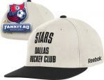 Кепка Даллас Старз / Dallas Stars White Hockey Club Flat Brim Flex Hat