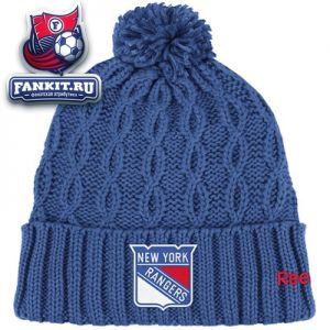 Женская шапка Нью-Йорк Рейнджерс / hat New York Rangers woman