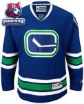 Игровой свитер Ванкувер Кэнакс / Vancouver Canucks Alternate Premier NHL Jersey