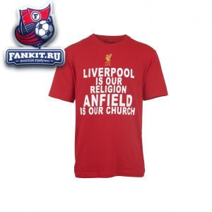 Футболка Ливерпуль / Liverpool t-shirt