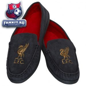 Тапочки Ливерпуль / slippers Liverpool