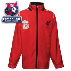 Куртка детская Ливерпуль / jacket kids Liverpool