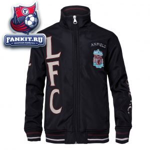 Куртка детская Ливерпуль / jacket kids Liverpool