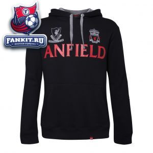 Толстовка Ливерпуль  / Liverpool Hoody