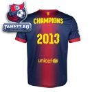 Барселона майка игровая домашняя Чемпионы 2013 / Barcelona Home Shirt 2012/13 with Champions 2013 printing