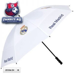 Зонт Реал Мадрид / Real Madrid Umbrella