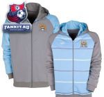 Толстовка Манчестер Сити / Manchester City Reversible Jacket - Grey Steel/Vista Blue/White/Zinfandel