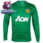 Манчестер Юнайтед свитер игровой вратарский Nike зеленый / Manchester United Home Goalkeeper Shirt 2012/13