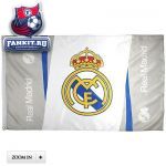 Флаг Реал Мадрид / Real Madrid Flag