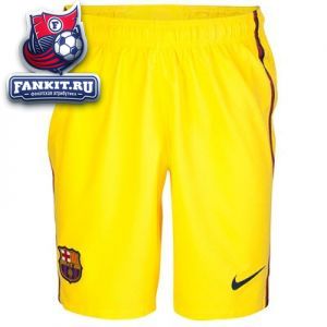 Барселона трусы игровые выездные 2012-13 Nike желтые
