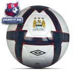Мяч Манчестер Сити / Manchester City Stealth League Ball - White/Navy/Zinfandel
