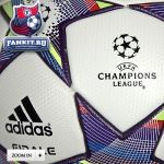 Мяч Адидас Лига чемпионов / Adidas Finale 11 UEFA Champions League Official Match Football 