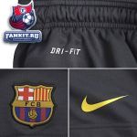 Тренировочные шорты Барселона / Barcelona Training Short