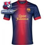 Барселона майка игровая 2012-13 Nike гранатово-синяя / Barcelona Home Shirt 2012/13