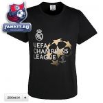 Футболка ULC Реал Мадрид / Real Madrid UEFA Champions League Metallic Starball T-Shirt 
