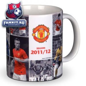 Кружка Манчестер Юнайтед / mug Manchester United