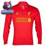 Ливерпуль майка игровая с длинным рукавом 2012-13 Warrior красная / Liverpool Home Shirt 2012/13 - Long Sleeve