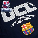 Футболка Барселона UEFA / Barcelona UEFA Champions League T-Shirt
