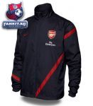 Куртка Арсенал / Nike AFC Sideline Jacket Obisidian