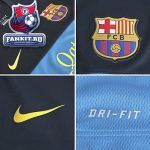 Футболка Барселона / Barcelona Short Sleeve Training Top 1 - Dynamic Blue/Dark Obsidian/Tour Yellow