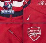 Кофта Арсенал / Arsenal Authentic N98 Jacket - Artillery Red/Artillery Red/White
