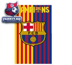 Полотенце Барселона Чемпионы 2013 75 x 150cm