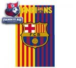 Полотенце Барселона Чемпионы 2013 75 x 150cm / Barcelona Campions Stripe Towel - 75 x 150cm