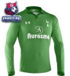 Тоттенхэм Хотспур свитер вратарский игровой длинный рукав сезона 2012-13 / Tottenham Hotspur Away Mens Goalkeeper Shirt 12/13