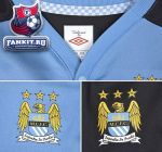 Детская форма Манчестер Сити / Manchester City Infant Training Kit - Vista Blue/Black