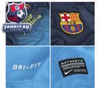 Барселона свитер вратарский домашний 2012-13 / Barcelona Home Goalkeeper Shirt 2012/13