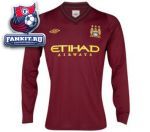 Манчестер Сити майка игровая длинный рукав 2012-13 Umbro бордовая / Manchester City Away Shirt 2012/13