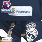 Сумка для обуви Реал Мадрид / Real Madrid Shoe Bag