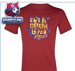 Футболка Барселона / Barcelona Core T-Shirt