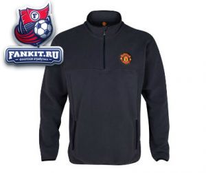 Кофта Манчестер Юнайтед / jacket Manchester United