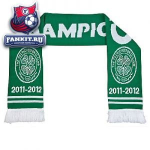 Шарф Селтик / scarf Celtic