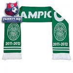 Шарф Селтик / Celtic 2012 Champions Scarf - Green - Mens
