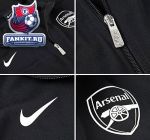 Кофта Арсенал / Arsenal Authentic N98 Jacket - Black/Black/White