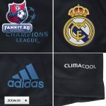 Футболка Реал Мадрид Адидас ЛЧ / Real Madrid UEFA Champions League Training Jersey