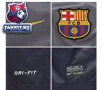 Барселона свитер вратарский выездной 2012-13 / Barcelona Away Goalkeeper Shirt 2012/13