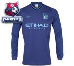 Манчестер Сити свитер игровой длинный рукав 2012-13 Umbro синий / Manchester City Away Goalkeeper Shirt 2012/13