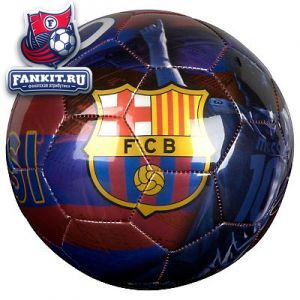 Мяч Барселона / Barcelona Prestige Skills Football