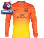 Барселона майка игровая выездная с длинным рукавом 2012-13 / Barcelona Away Shirt 2012/13 - Long Sleeved