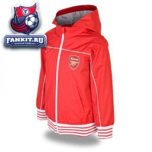 Детская куртка Арсенал / kids jacket Arsenal