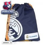 Сумка Реал Мадрид / Real Madrid Lunch Bag